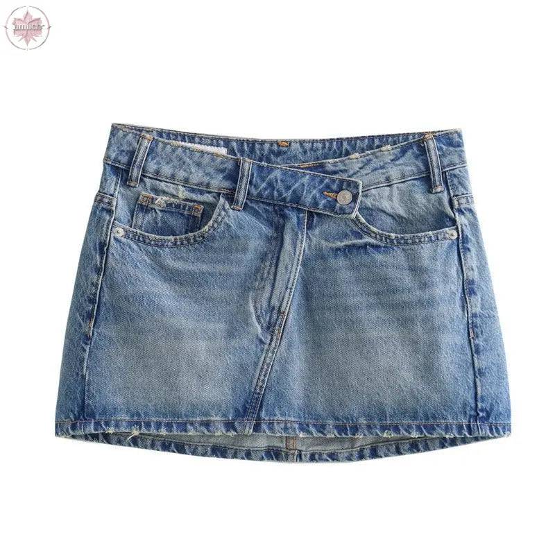 High waisted and slim fit denim short skirt with a vintage look - Lamiiche
