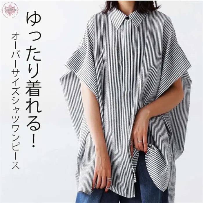 Slim designer sense plus loose bat sleeve striped shirt for women, slim and irregular top - Lamiiche