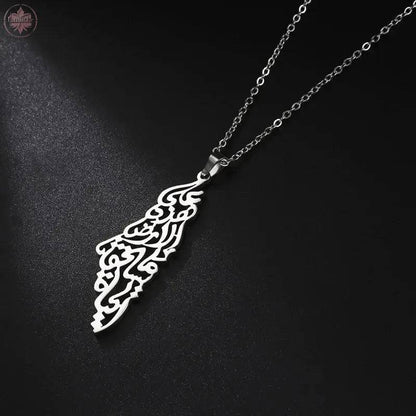 Arabic Calligraphy Palestine Pendant Necklace - Lamiiche