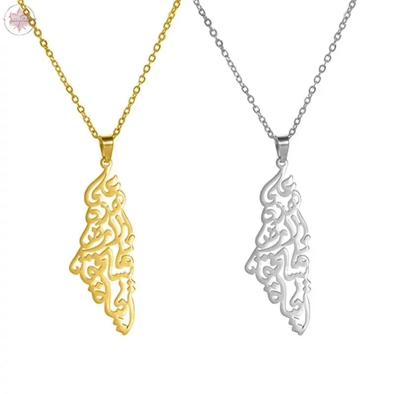 Arabic Calligraphy Palestine Pendant Necklace - Lamiiche