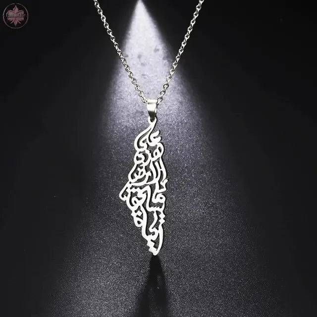 Arabic Calligraphy Palestine Pendant Necklace - Lamiiche